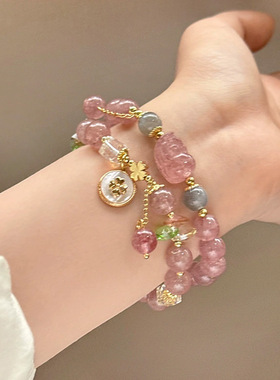 招桃花草莓晶粉色串珠手链女轻奢小众高级感手串花朵学生闺蜜手饰