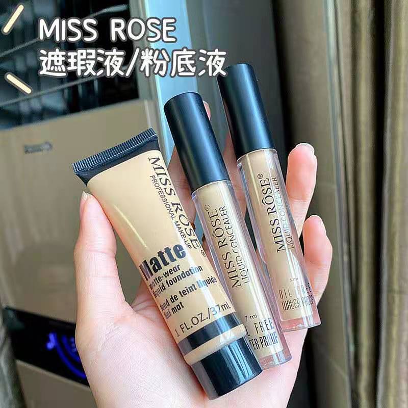 屈臣氏missrose遮瑕防水平价古铜粉底液油皮亲妈Concealer Founda