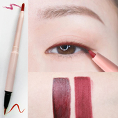 2025红色眼线笔桃花妆眼线胶笔pony推荐 两头李嘉琪推荐 双头女两