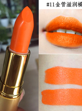 2025阿宝色奶橘色口红橙色偏黄显白亮橘色南瓜人鱼姬珠光金粉唇