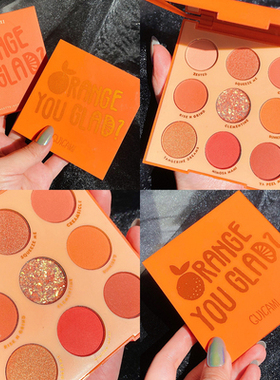 2025橘色眼影盘橘色系南瓜色橘子汽水橙色桔色网红眼影盘ins超