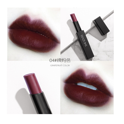 2025sheloves暗黑系口红深色系姨妈色车厘子纯黑色吸血鬼中毒色