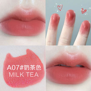 2025适合素颜的口红蜜桃奶茶豆沙色滋润保湿学生女平价淡淡浅唇