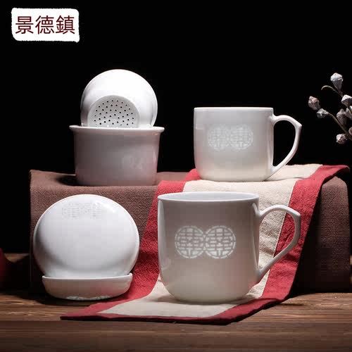 高温细瓷玲珑过滤茶杯办公杯