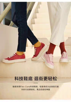 蕉下街旅系列低帮保暖帆布鞋增高显瘦时尚减压防泼水不磨脚鞋子