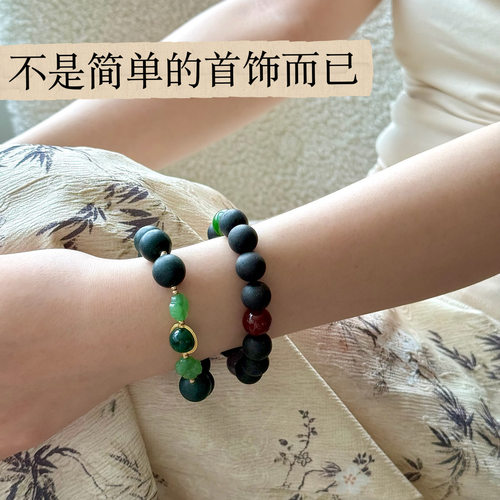 后辰中药手串古法茯苓行合香珠