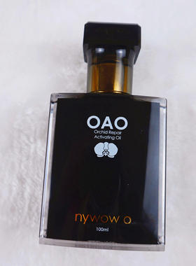 台湾OAO兰花油精华nywow o奥达士升级版小S推荐70ml100ml修护保湿