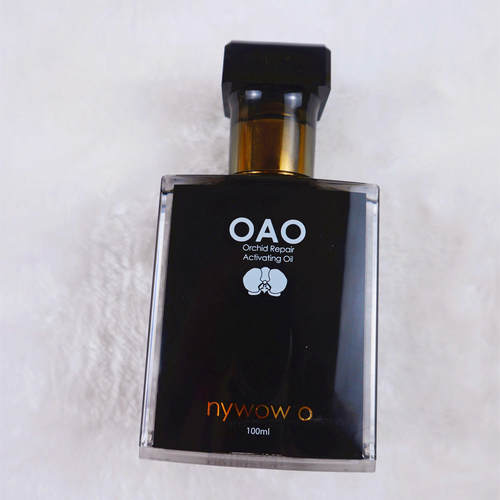 台湾oao兰花精华精油70ml100ml