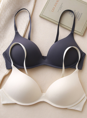 一片式无痕薄款内衣女无钢圈小胸不空杯上托聚拢文胸简约舒适胸罩