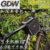 Gao Dawei водонепроницаемый сенсорный экран мобильный телефон GDW Paick