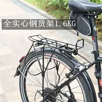 Полно -сердечные стальные полки подходят для более тяжелых людей