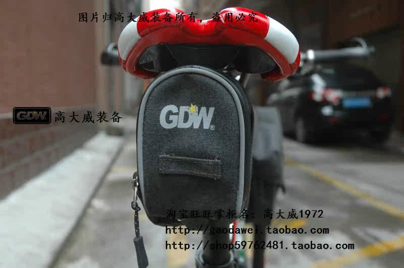 Sacoche pour vélo mixte - Ref 2215660 Image 4