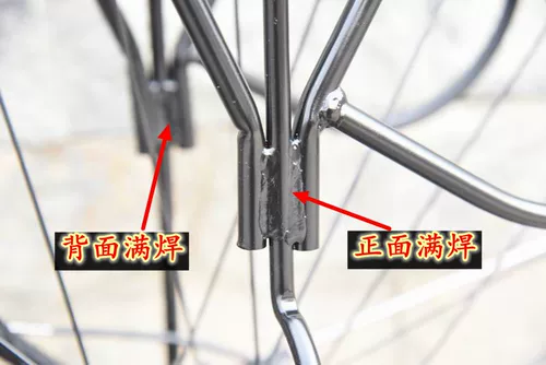 Gao Dawei Простой и надежный перелом все горные автомобили