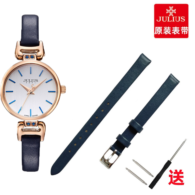 聚利时正品925款8mm宽真皮表带女