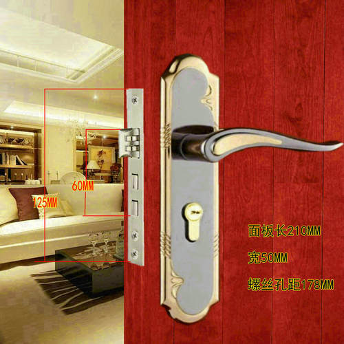 小50双轴承门锁黄古铜房间压把钢