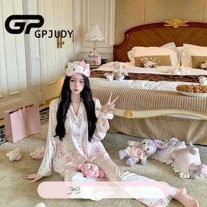 GP日系甜美冰丝春夏睡衣套装