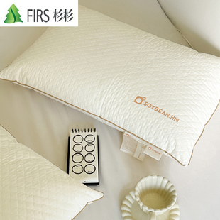 杉杉家纺成人男女士睡眠枕头枕芯新款大豆蛋白纤维立体枕四季通用