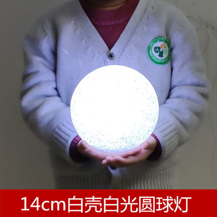 节日舞蹈演出手捧发光球形灯舞台合唱表演装饰道具圆球灯