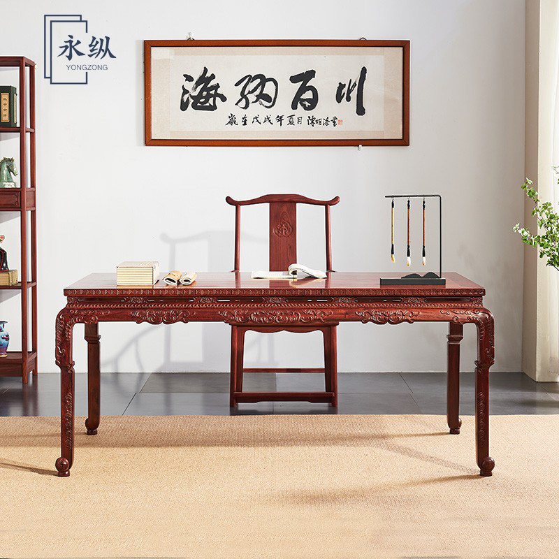 赞比亚血檀画案新中式实木书法桌书画桌红木书桌办公桌书房写字台