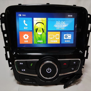 宝骏730中控显示屏导航多媒体倒车影像大屏机蓝牙收音机CD机子