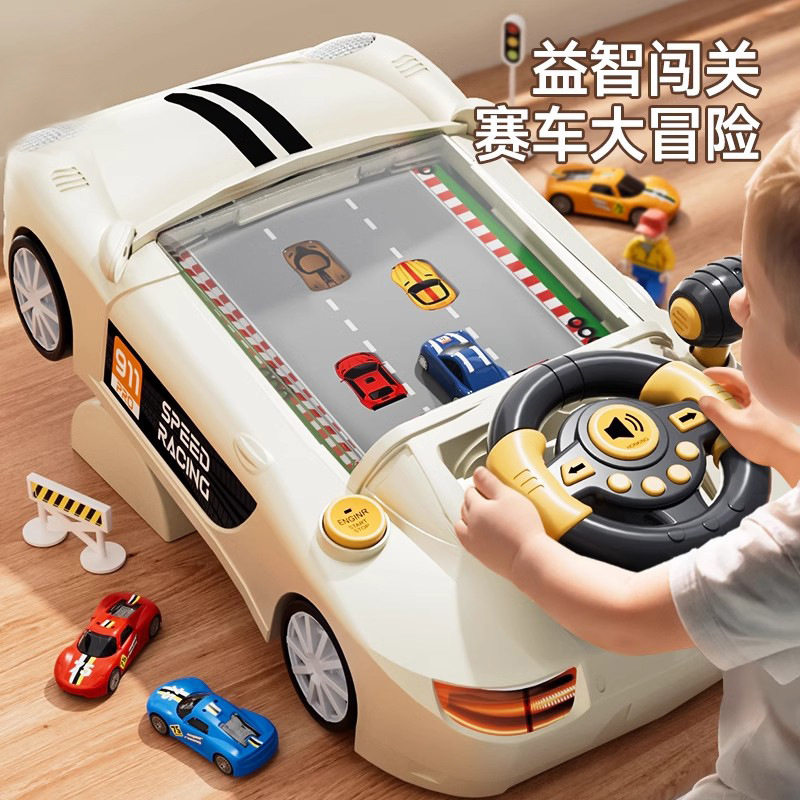 儿童赛车宇宙飞船仿真方向盘模拟驾驶汽车闯关大冒险游戏机玩具