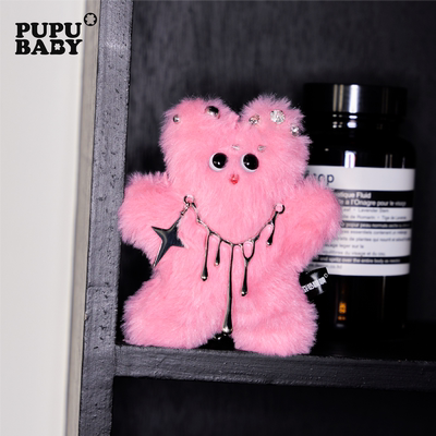 奶噗噗挂件钻石系列毛绒玩具挂件公仔书包挂玩偶钥匙扣挂件毛绒