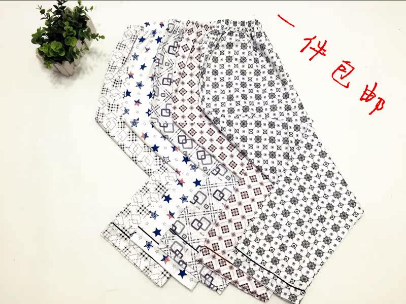 Pantalon pyjama jeunesse - Ref 723998 Image 1