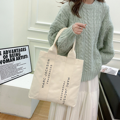 简约帆布包大容量环保袋定制logo