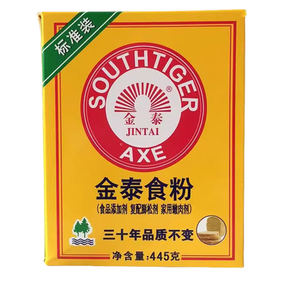 金泰445克食粉 嫩肉粉商用家用食腌制烧烤牛排嫩肉鸡胸牛肉松肉粉