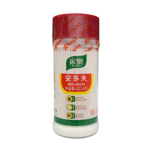 家乐安多夫腌制调味配料松嫩肉粉