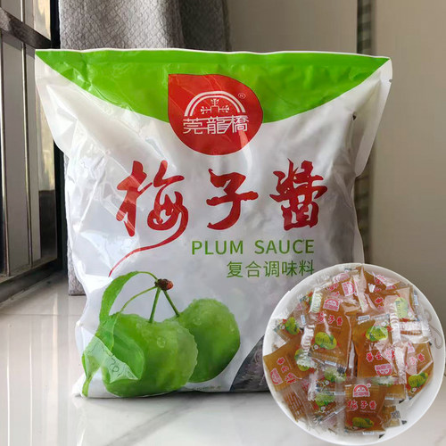 烧腊北京烤鸭蘸酱包邮