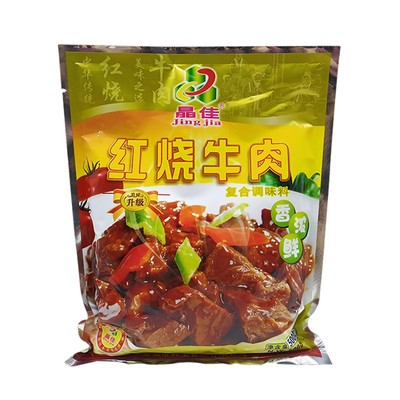 炒粉料汤粉财神鲜汤王砂锅粥