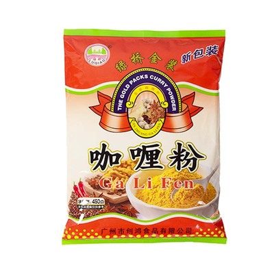 绿桥咖喱粉金装香料粉沙姜粉