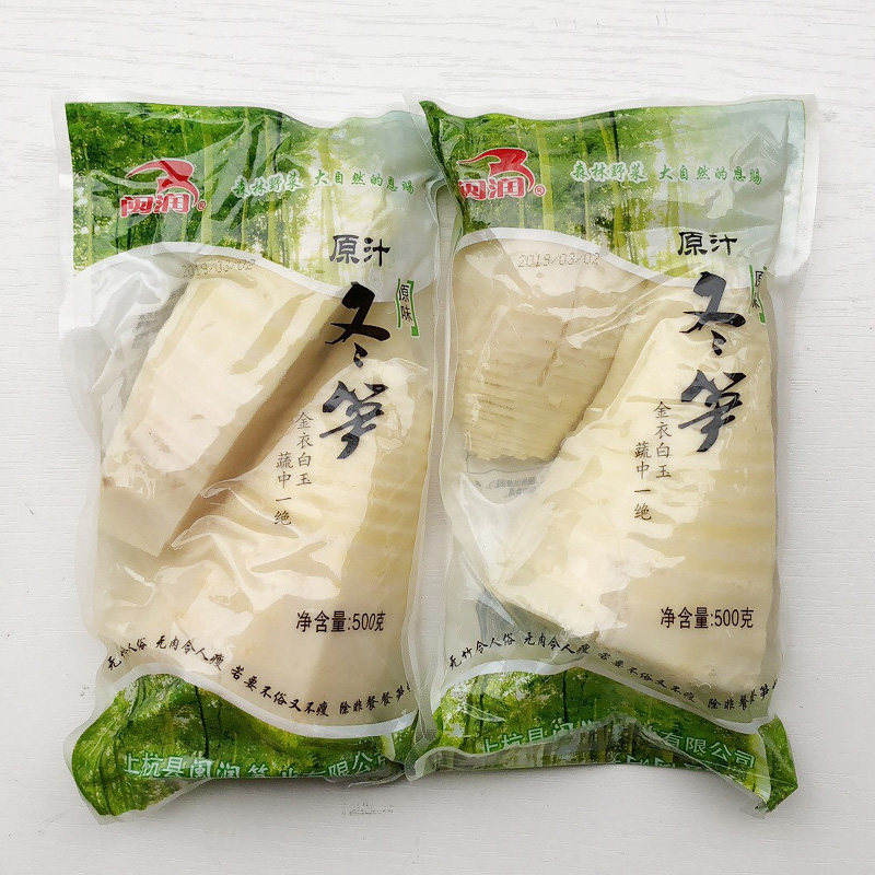 特产冬笋新鲜火锅笋丝水煮冬笋春笋竹笋尖脆干马蹄甜笋500克*4包