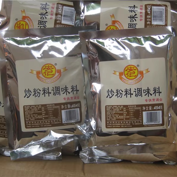 454克安记炒粉料调味料炒粉炒面小面米线凉皮面馄饨汤料炒面炒饭