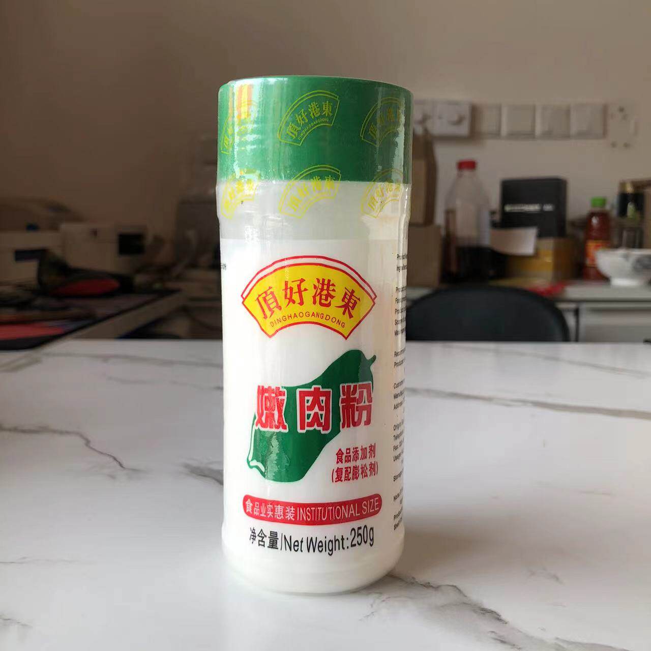 250克港东嫩肉粉 安多夫腌粉调味料松肉粉鱼鸡猪牛羊鸭肉烧烤火锅