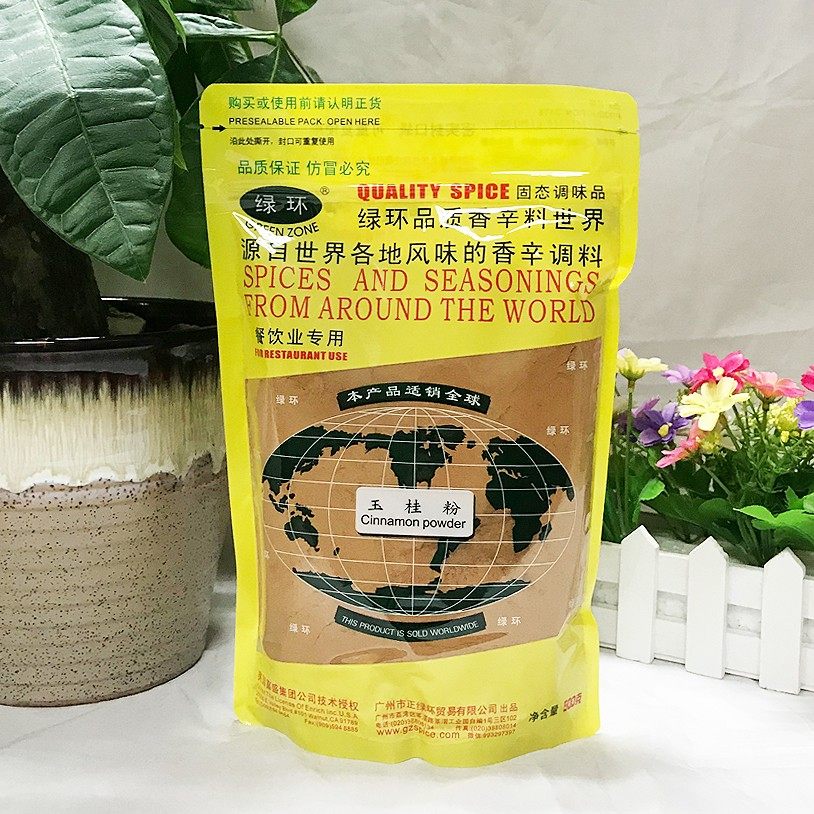 绿环牌袋装500g肉桂粉玉桂粉桂皮粉商用烘焙食用比较烤鸭烧鹅卤味,粮油调味/速食/干货/烘焙,香辛料/干调类,淘宝优惠券,粉丝福利购,淘宝优惠卷