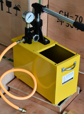 SY-6/6Mpa兆帕手动试压泵 压力2.5Mpa 25/50/60公斤压管道试压泵