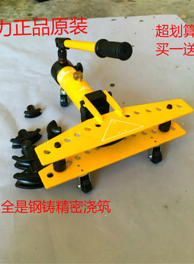 巨力手动弯管器SWG-2寸1寸3寸4寸5寸液压电动弯管机无缝管弯曲