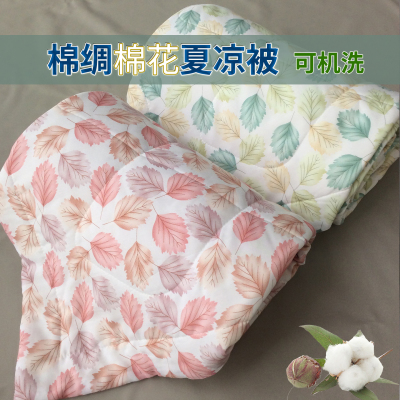 棉绸棉花夏凉被空调被吸汗透气