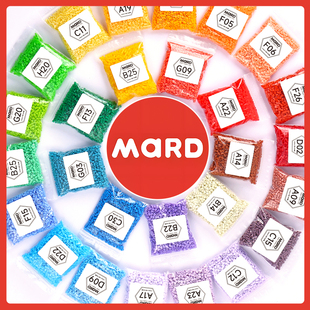 MARD融合拼豆补充包材料包221全色小豆高品质手工diy豆子全套装
