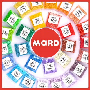 MARD拼豆补充包材料包221全色小豆高品质融合手工diy豆子全套装