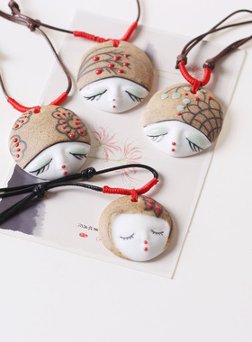 陶瓷京剧脸谱可调节手工编织吊坠