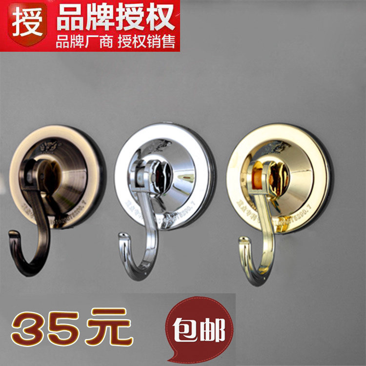 超强承重15公斤牛力挂钩 真空吸盘无痕免钉毛巾粘钩品牌货就是牛|msdalam kategori penyatuan simpanan, Keluarga peralatan kemasan, Hook/cangkuk melekit - dari Buy2taobao.com untuk memberikan perkhidmatan ejen Taobao profesional membeli