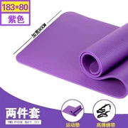 Yoga mat người mới bắt đầu thiết bị thể thao thảm tập thể dục mat nhà ba mảnh phù hợp với cơ bụng tập thể dục thiết bị cơ thể - Yoga