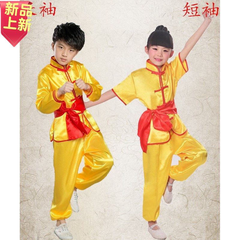 武功六一儿童武术表演出衣服装男童短袖男孩操练功夫少林寺幼儿园|msdalam kategori Butik wanita / wanita, pakaian/pakaian kebangsaan/peringkat pakaian, pakaian kebangsaan/pakaian - dari Buy2taobao.com untuk memberikan perkhidmatan ejen Taobao profesional membeli