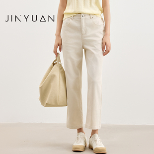 金苑休闲九分牛仔锥形裤女2025秋季新款修身显瘦百搭高腰C253101