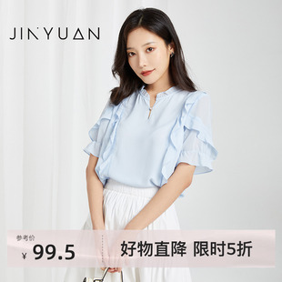 新款 金苑雪紡襯衫 2022夏季 花瓣袖 女短袖 設計感小眾上衣A222105
