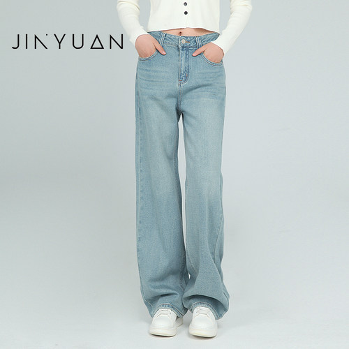 金苑直筒牛仔裤女小个子高腰2025春季新款阔腿拖地裤子C251122