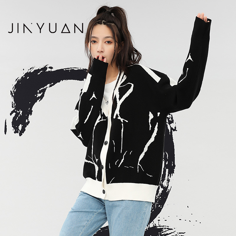 金苑韩版百搭V领针织开衫